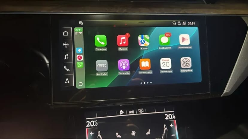 Активація CarPlay Audi e-tron,активація матричних фар,динамічні поворотники