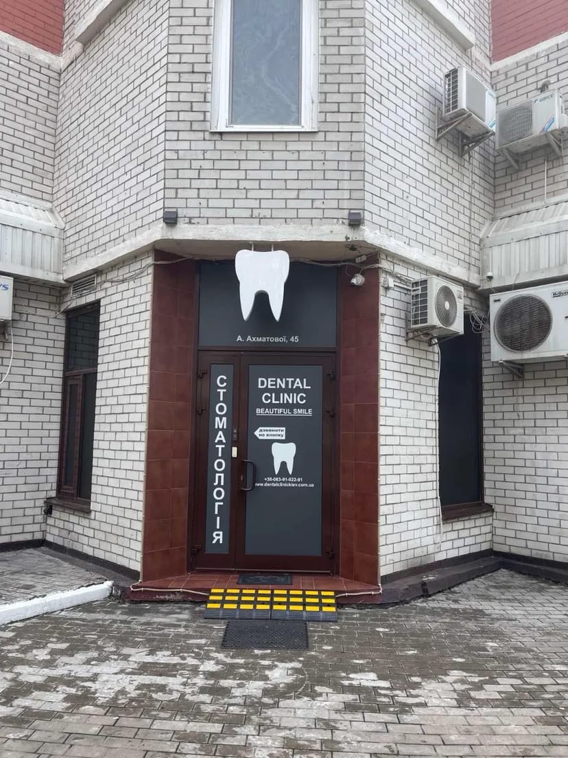 Фасадне приміщення 83 м2 на Позняках