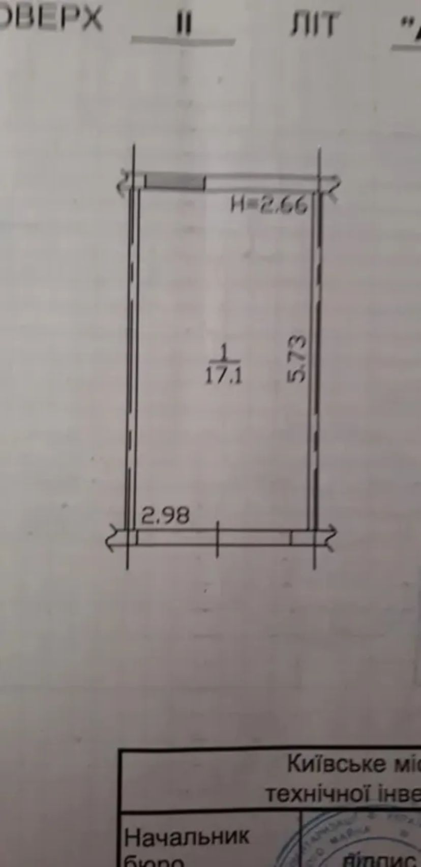 Гараж 17.1 м² в ГК «Братиславський», 2 поверх, обладнаний стелажами