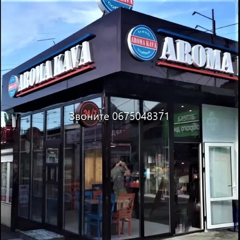 Виробництво під Вас: Маф. Кіоск. Магазин. Павільйон. Офіс. Салон. АЗС. Кіоск