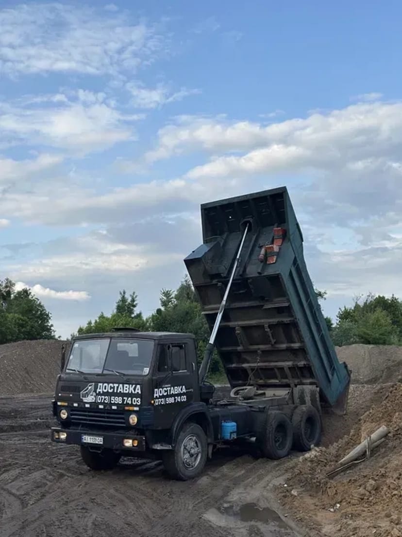 Камаз Зил Газель Доставка пісок чорнозем щебінь