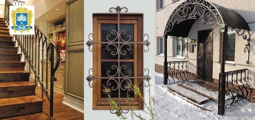 Послуги зварювання металоконструкцій та виготовлення кованих виробів