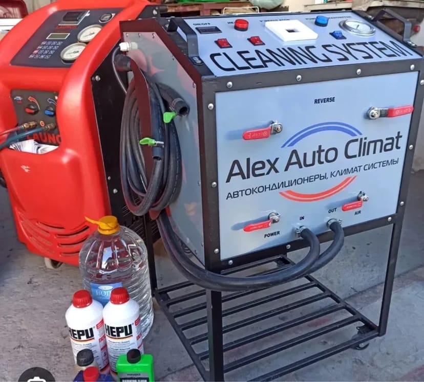 Промывка печки, промывка системы охлажления аппаратно