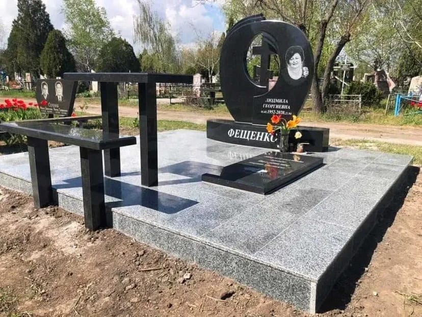 Виготовлення пам'ятників з граніту , любой складності