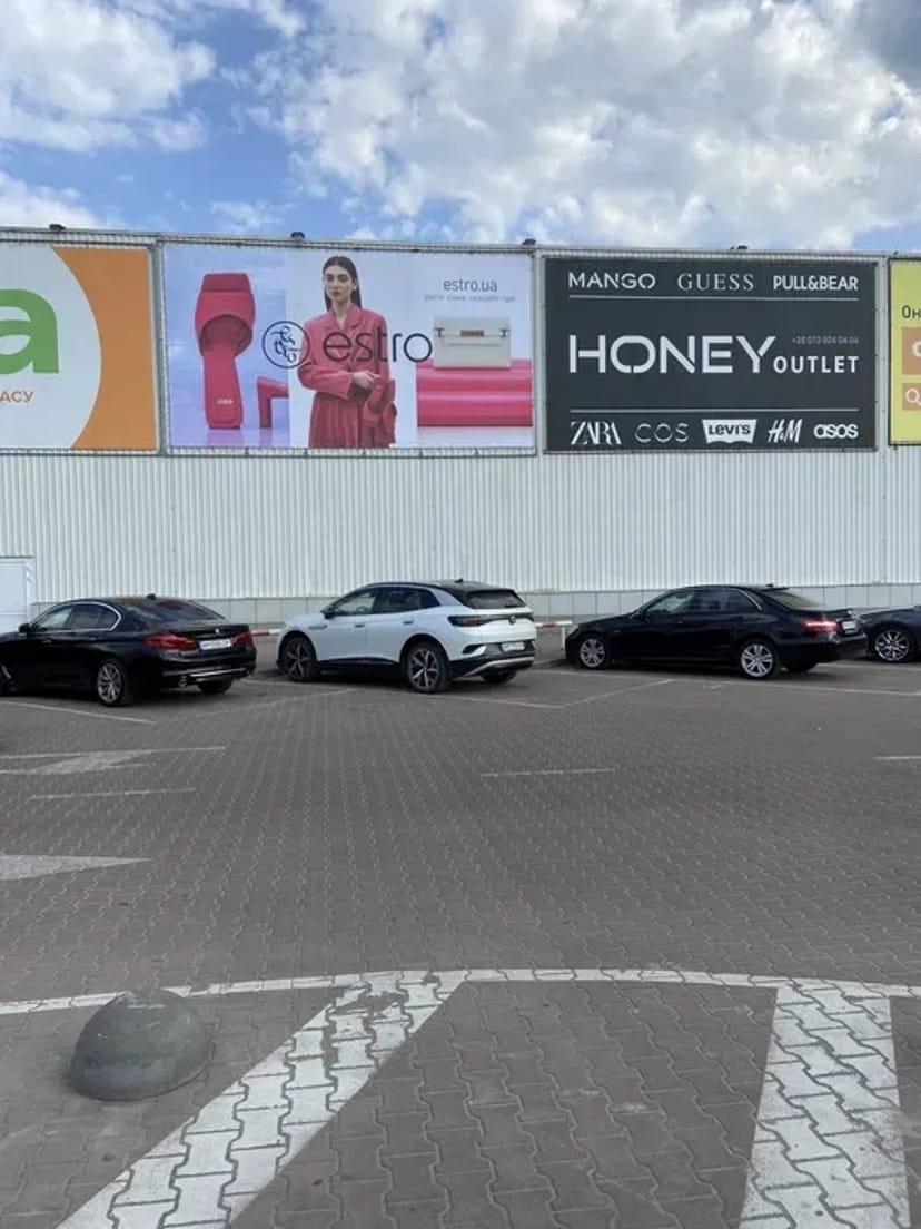 Якісний друк банерів (литий/ламінований). Реклама, вивіски.