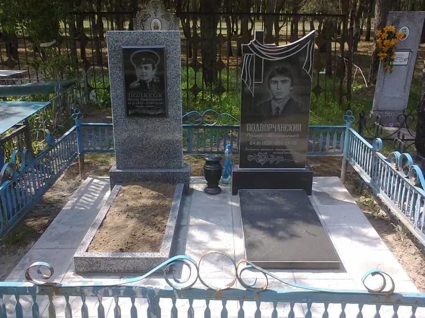 Виготовнення пам`ятників, плитки, встановлення , ритуальні послуги .