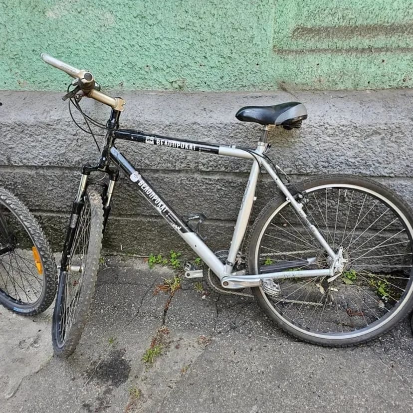 Велосипеди Слов'янськ