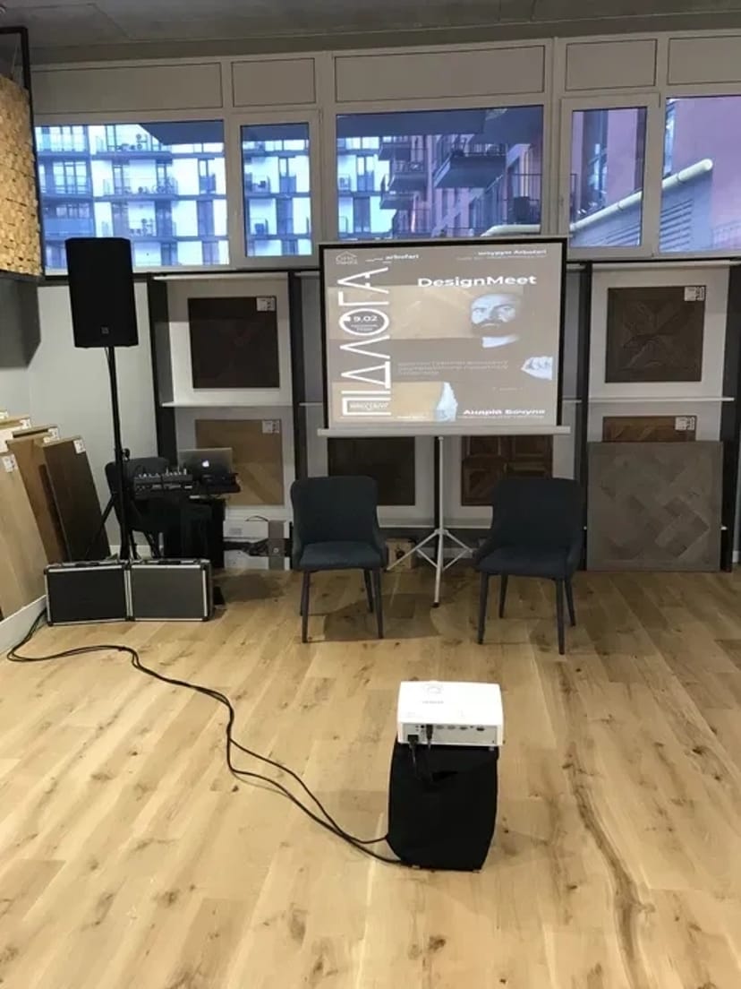 Проектор та екран , плазми , звук