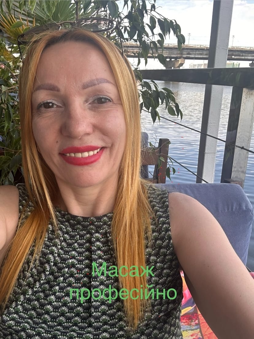 Масаж для душі і тіла,центр правий берег