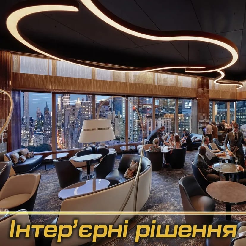 Виготовлення інтер'єрних LED світильників