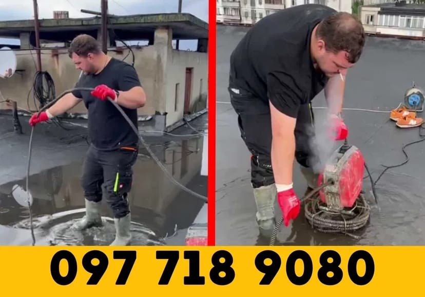 Прочистка труб, прочистка каналізацій
