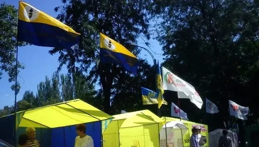 Передвиборча агітація Київ