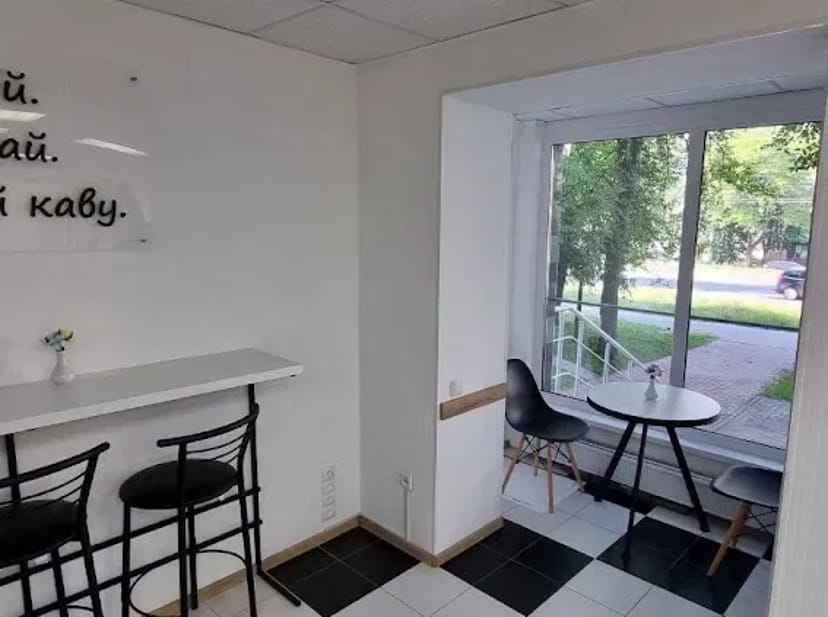 120% РІЧНИХ‼️ Професійне Відкриття Кавʼярні! Гарантія Окупності!