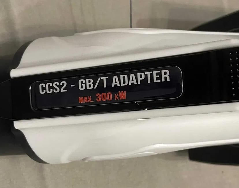 Швидкісний перехідник GBT/DC - CCS 2 найкращого виробника