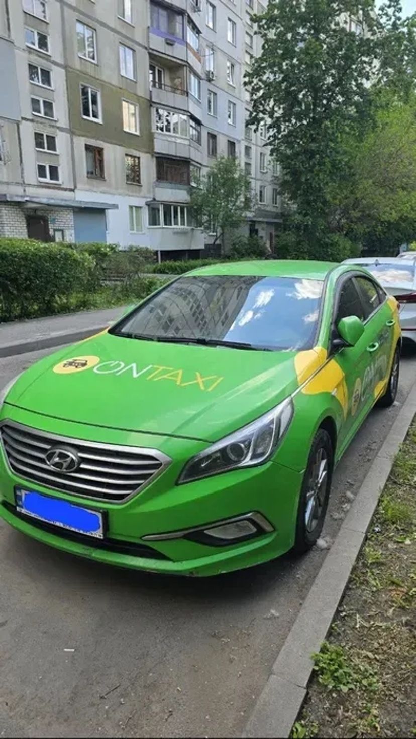 Авто під таксі