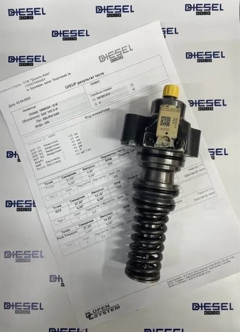 Ремонт PLD секцій та форсунок DAF XF105 євро 5 (ДАФ 105)