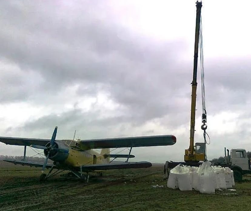 Ан-2 — Швидкий захист вашого врожаю