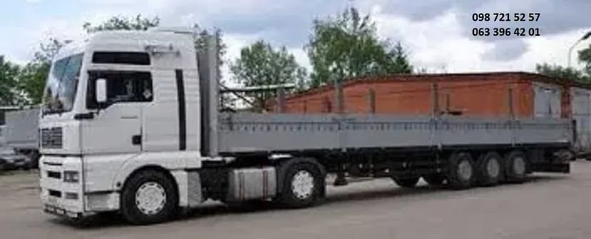 Длинномер, Фури, Грузоперевозки, Вантажні перевезення 5, 10, 20 тн