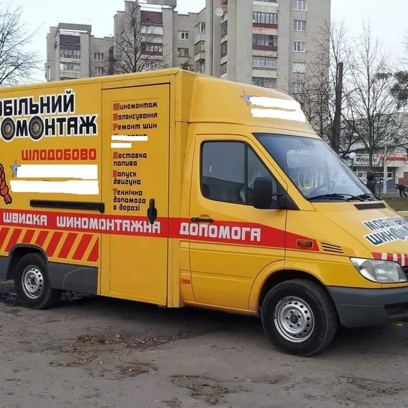 Мобільний шиноможнтаж. Заміна шини автомобіля в найкоротші терміни.