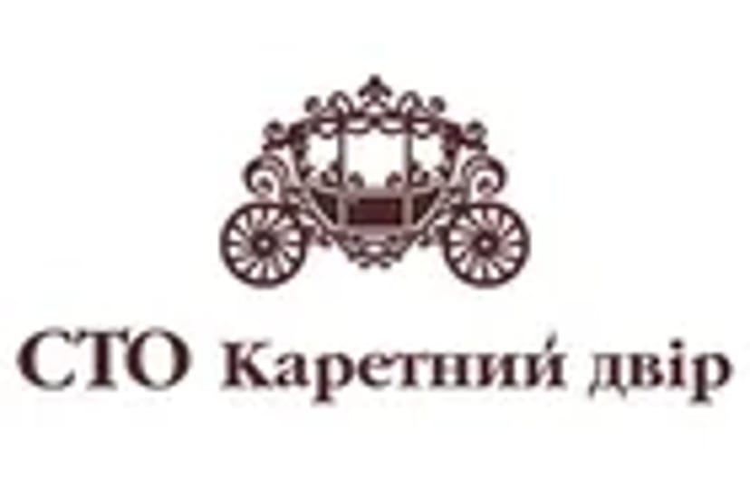 Комплексний ремонт іномарок і вітчизняних авто,Ремонт ДВС бензин/дизель будь-якої складності