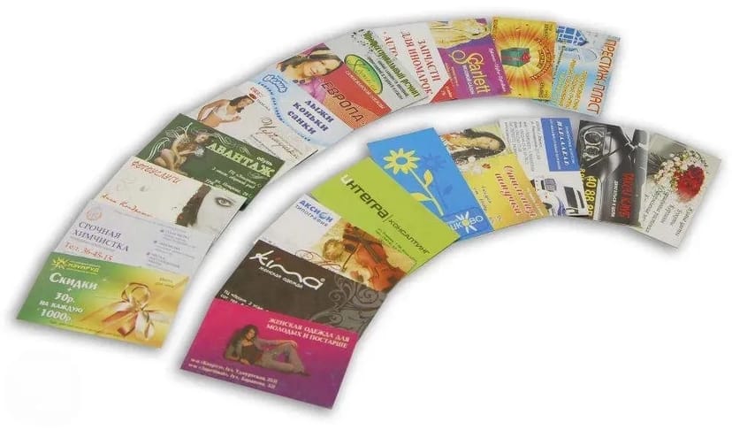 Візитки у Кременчуці: 1000 шт. за 830 грн! Якісний друк.