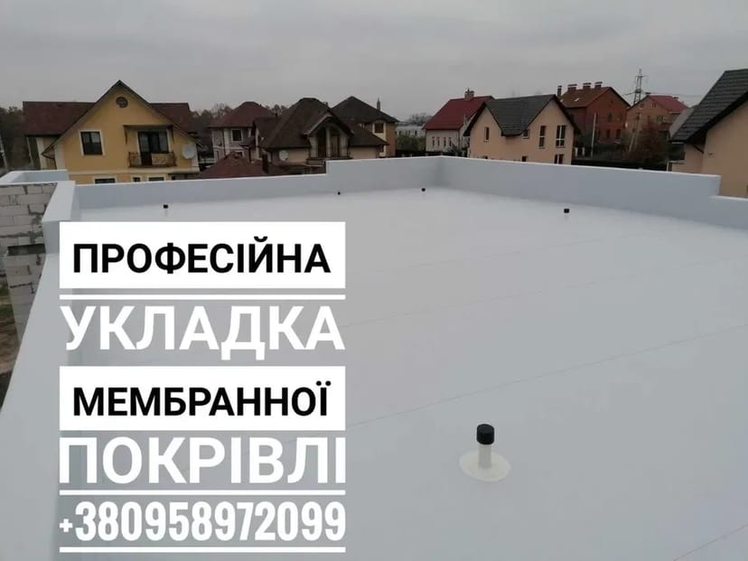 Монтаж ПВХ і ТПО покрівель, мембранна покрівля, зварювальний автомат гарячого повітря Leister VARIMAT