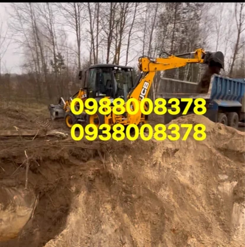 Послуги екскаватора ПослугиJCB 3cx