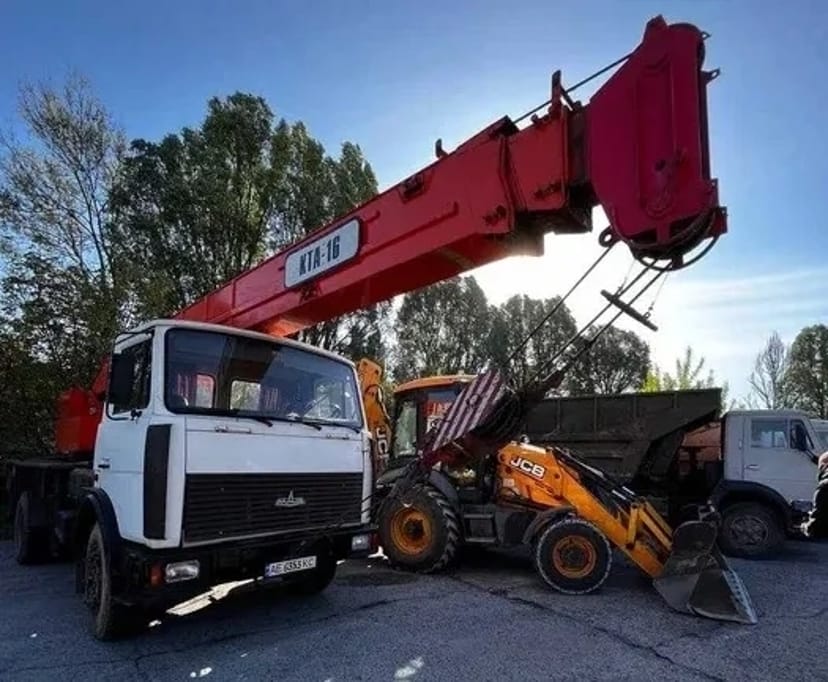 Автокран КТА-16 на базі вантажного автомобіля МАЗ