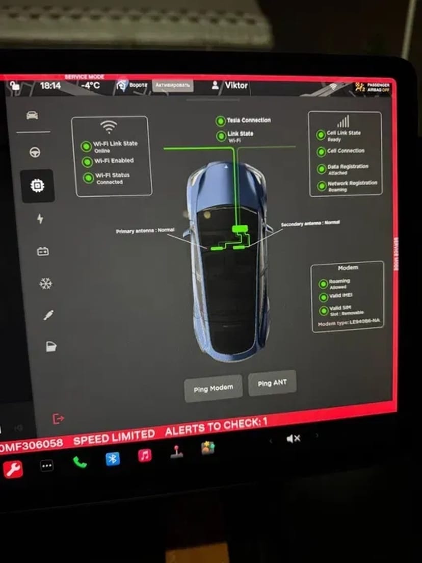 Відновлення Сертифікатів Tesla дистанційно 1-2 дні