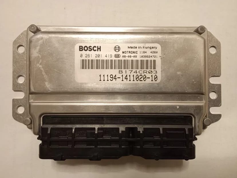 Іммобілайзер ВАЗ/DAEWOO: Професійне Відключення. Фіксована Ціна 1000 грн. Гарантія!