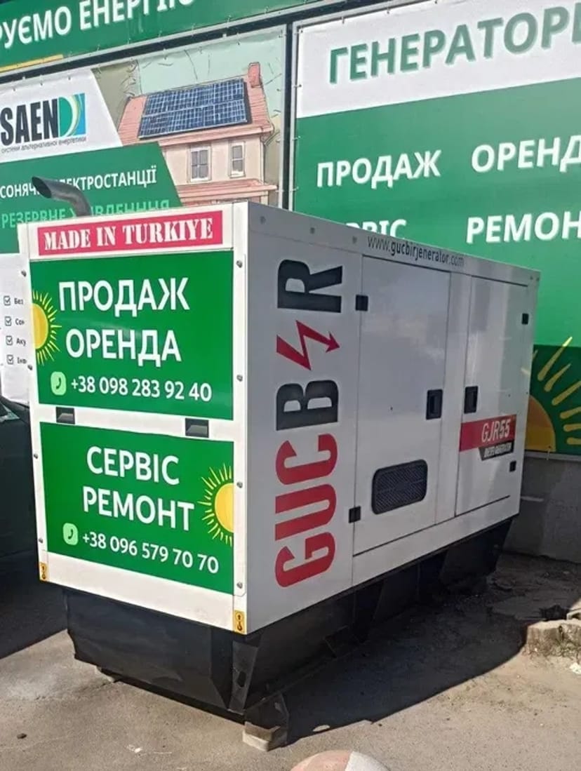 Генератори 18кВт, 24кВт, 26кВт, 66кВт, 72 кВт, 200кВт