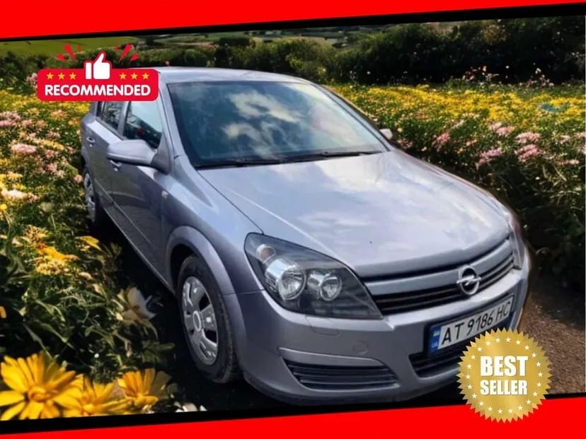  Авто Opel Astra H