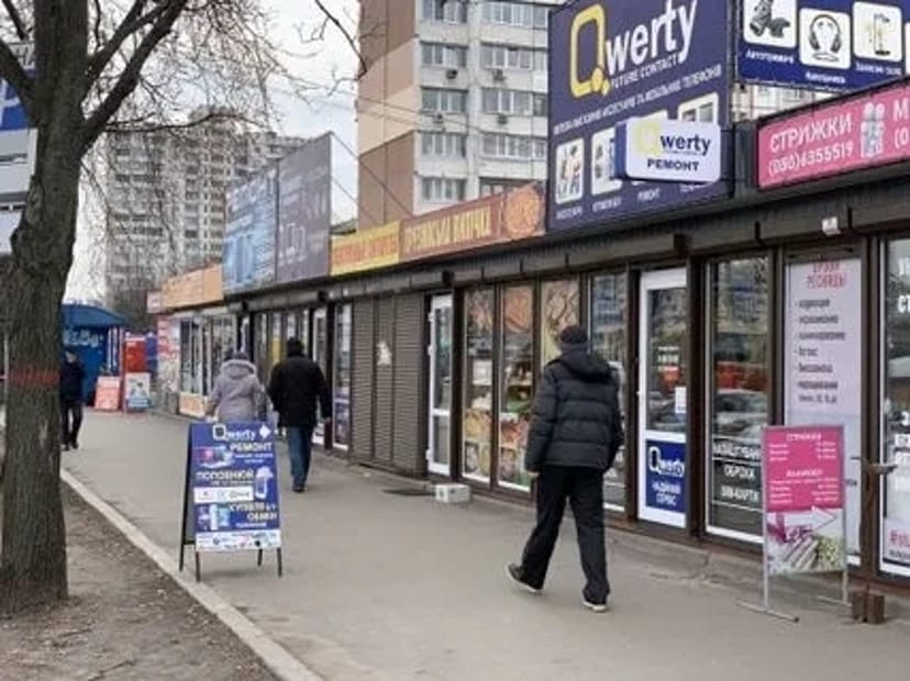 МАФ 10 або 20 м2 навпроти ринку Юність