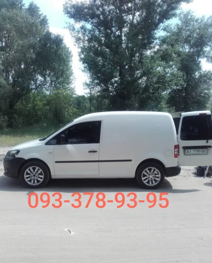 Малогабаритные Грузоперевозки Днепр, грузовое такси, доставка грузов