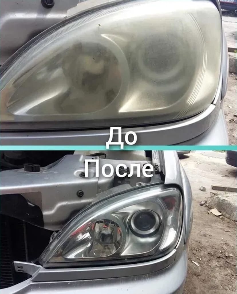 Професійне полірування авто, фар, шумоізоляція, акустика, автосвітло
