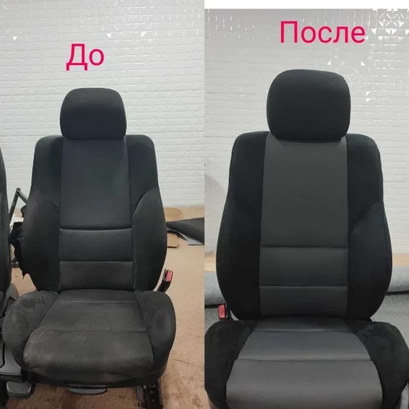 ELITBUS Обшивка салона авто Перетяжка сидений Переоборудование