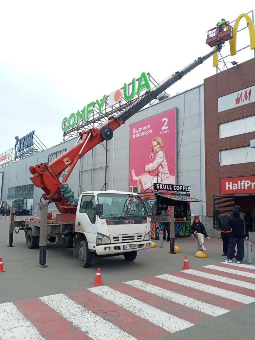 Автовышки от 14м до 45м от 800грн Одесса и область