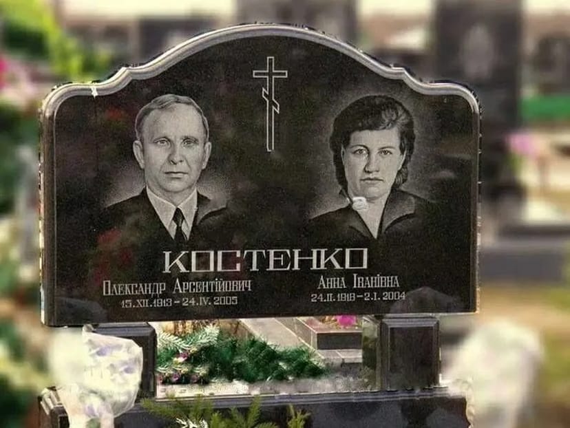 Памятники изготавление .Сумы и Сумская область, установка.