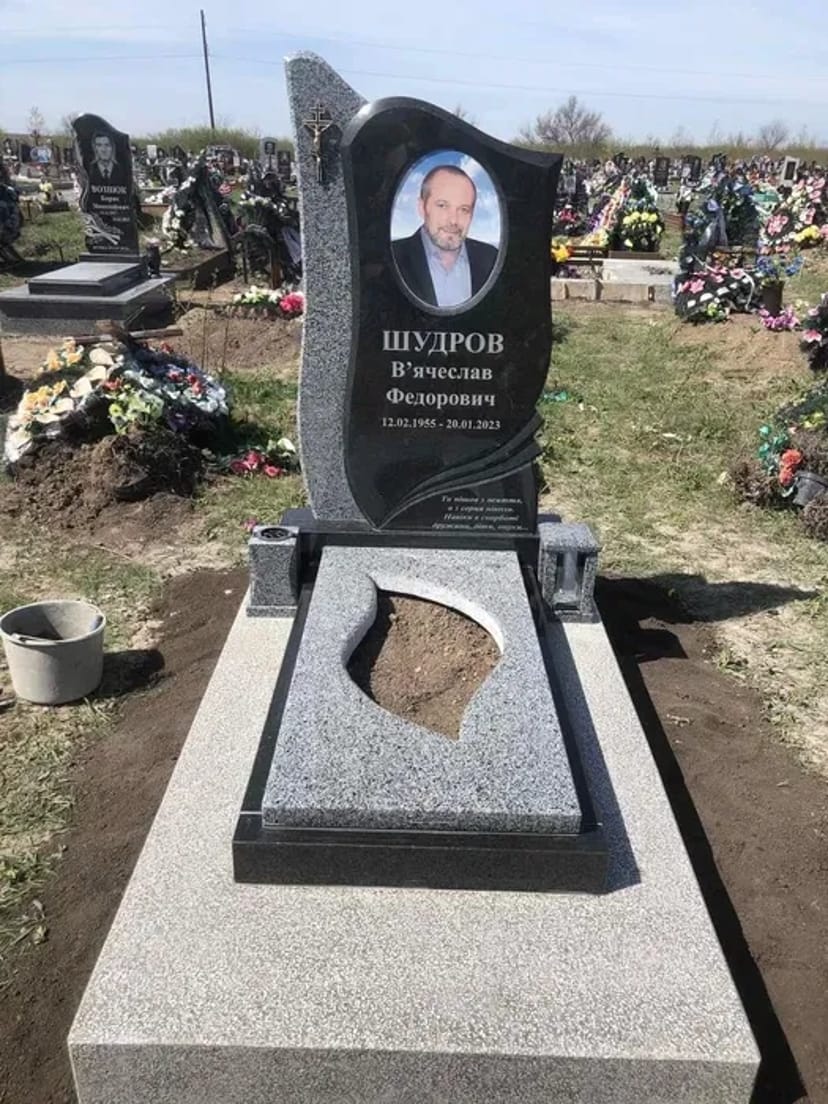 Виготовлення та встановлення ганітних пам'ятників.