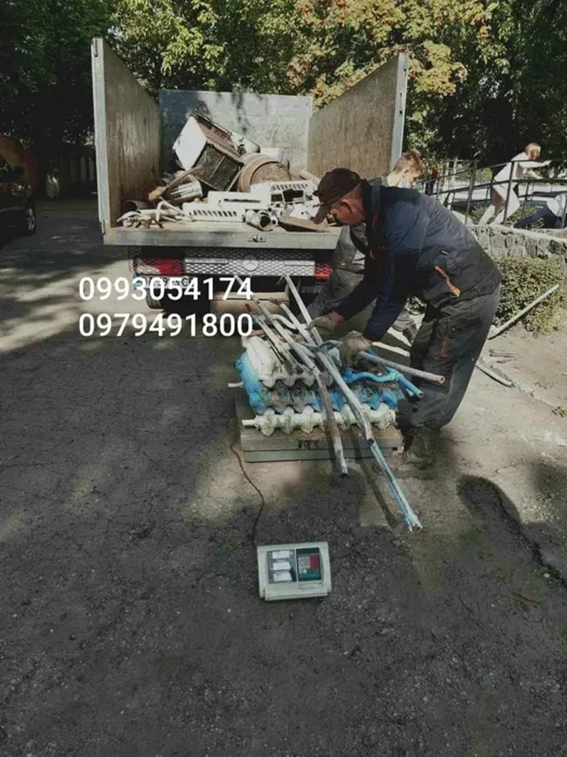 Прийом металобрухту. Металобрухт. Чорний метал. Кольоровий лом.