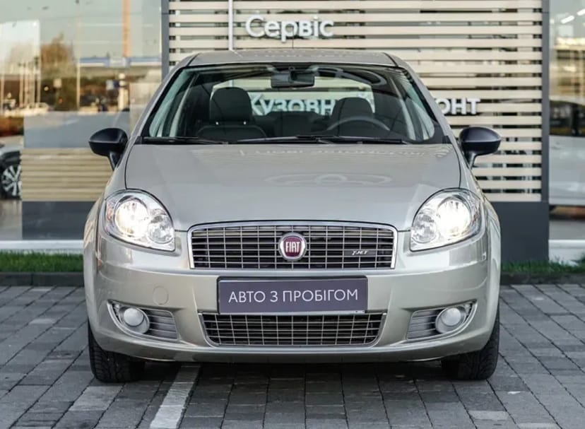 Авто в користування