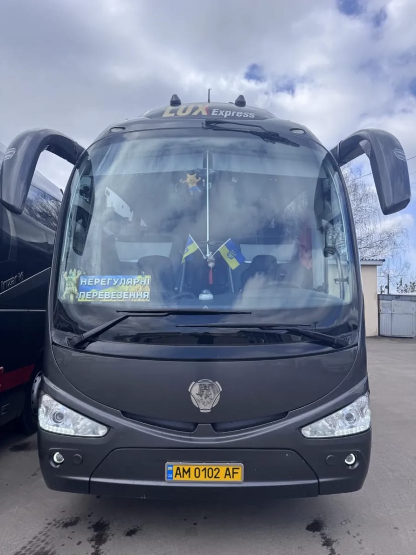 Автобус Neoplan 316 на 49 місць