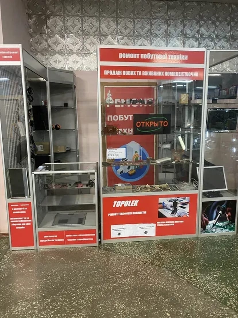 Готовый бизнес или сотрудничество! Выгодные условия.