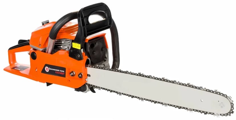 Бензопила Калібр БП-2600/18У!