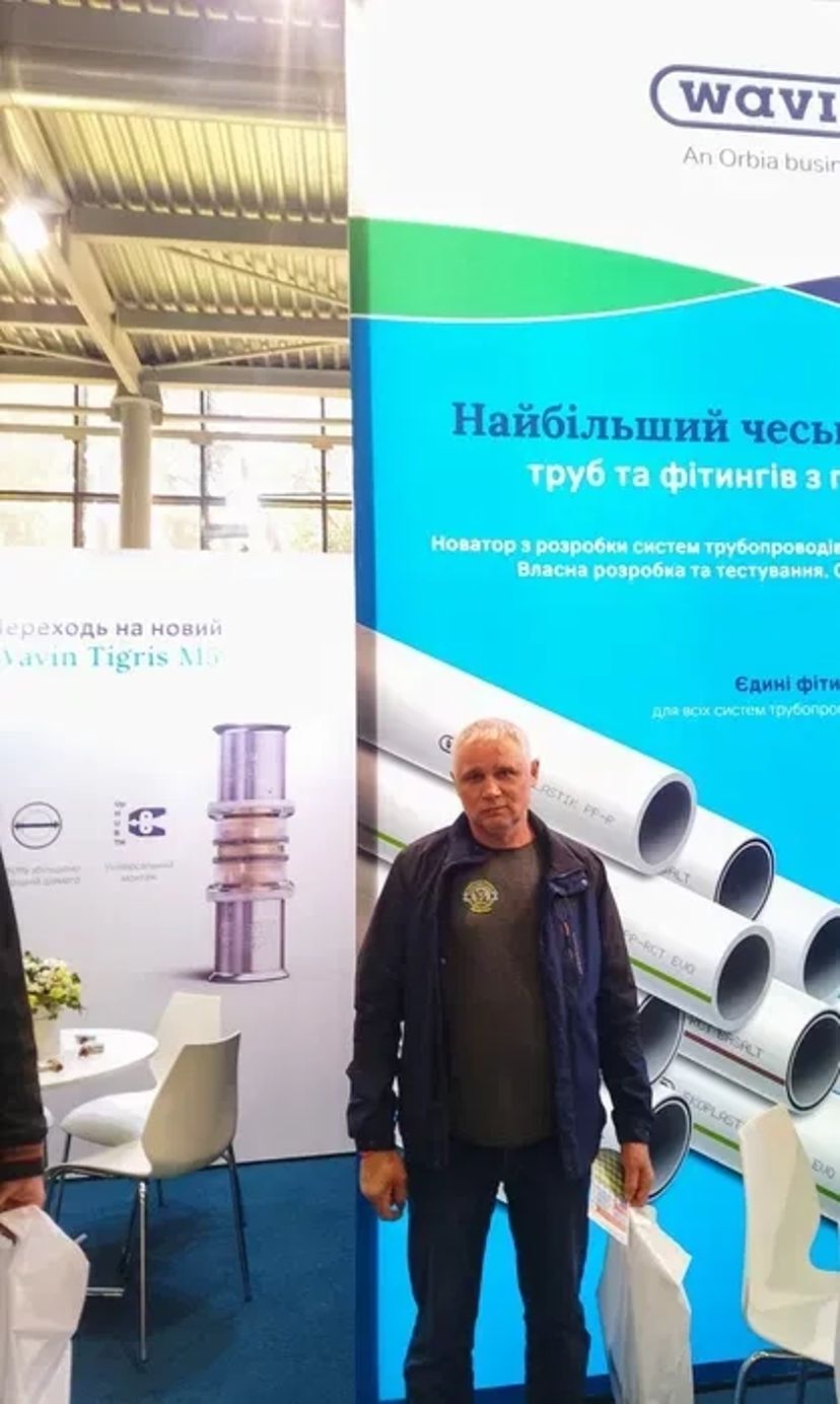 Сантехнік в Черкасах