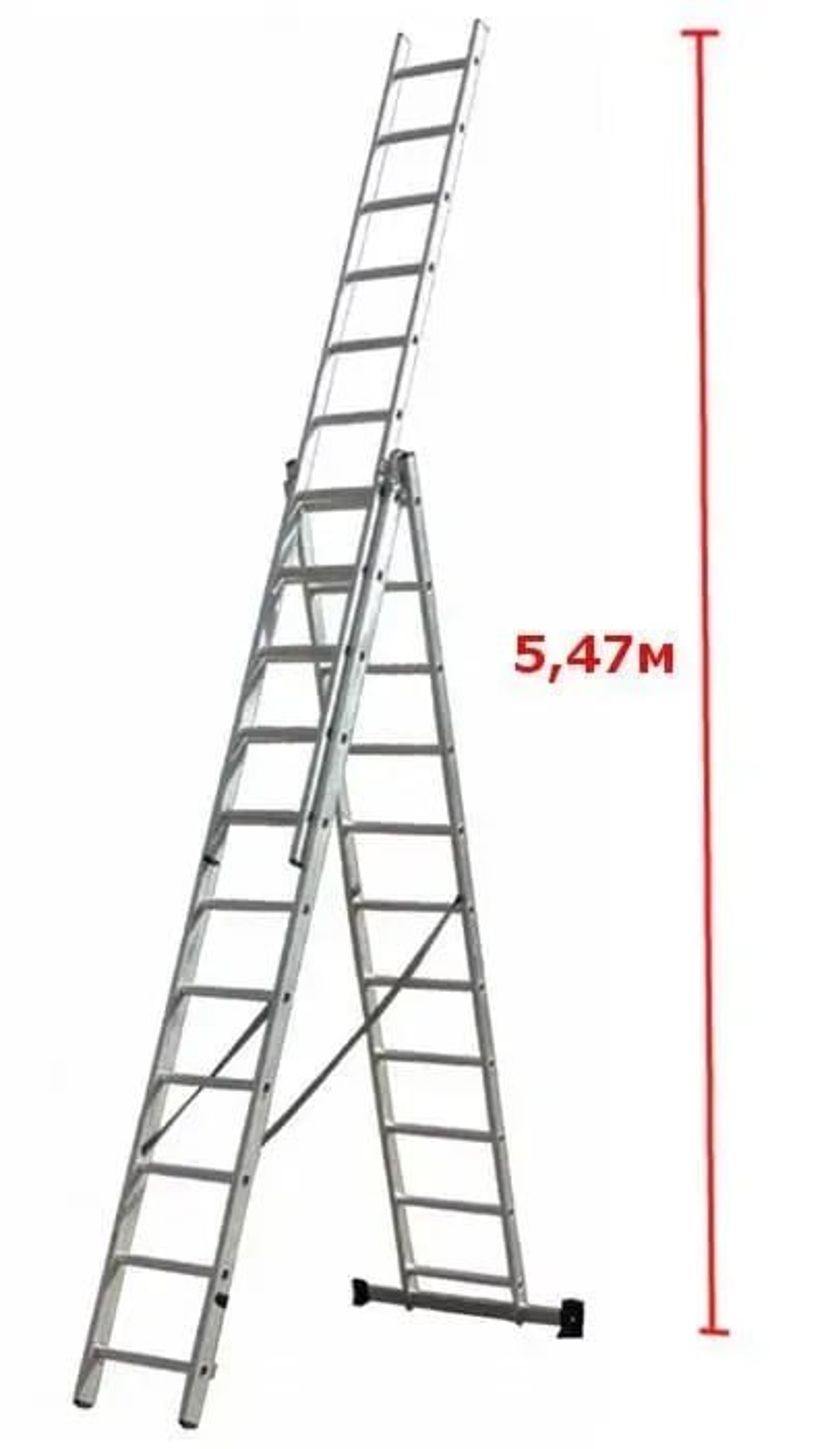 Стрем'янка, драбина висотою 7.9 м