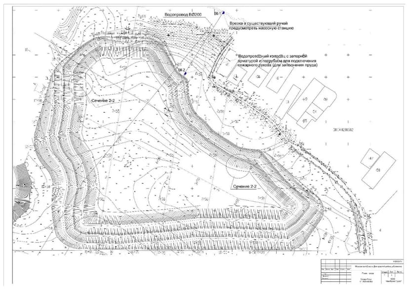 Проектні роботи водогосподарських об'єктів та гідротехнічних споруд