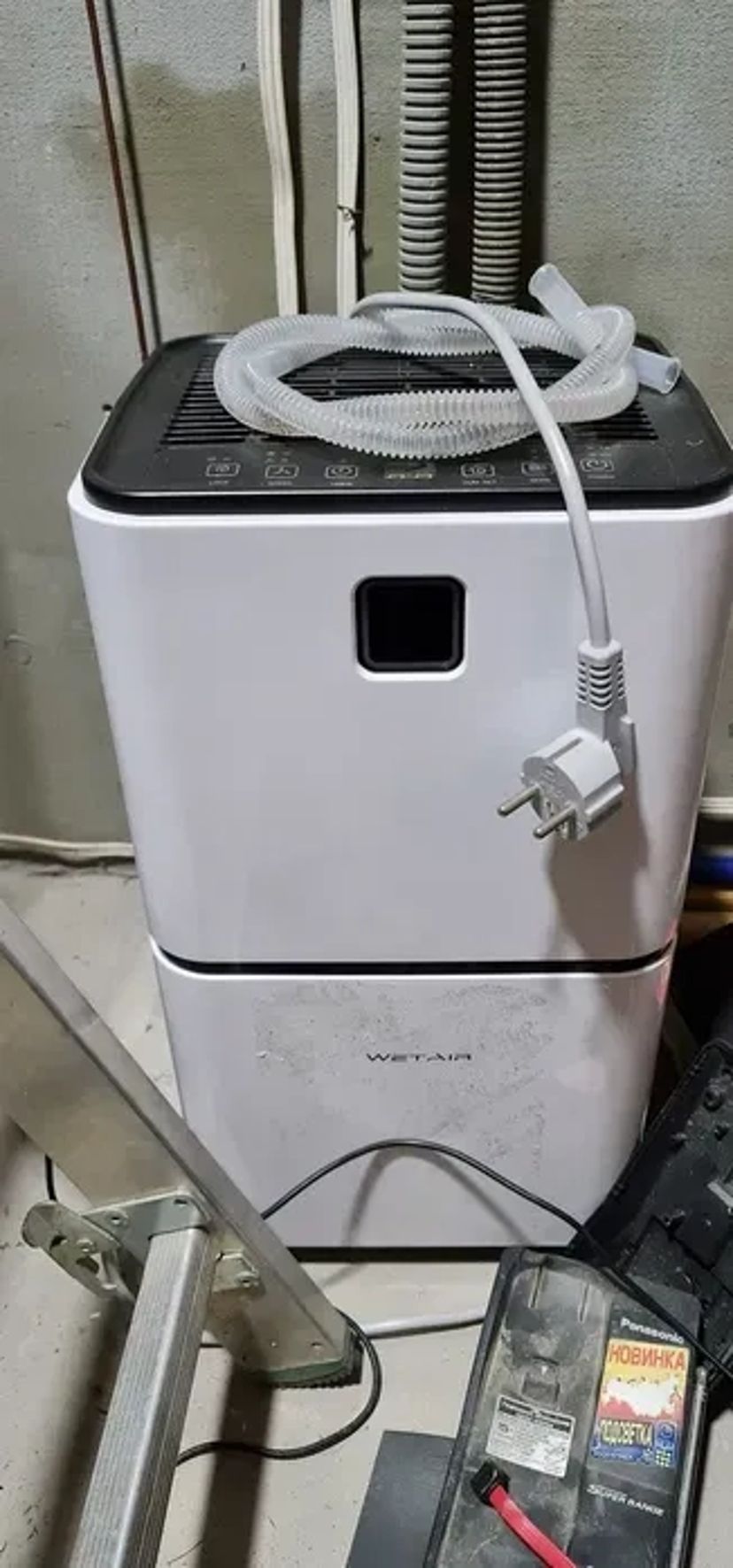 Осушувач повітря