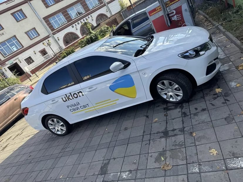 Авто під таксі