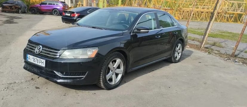 Авто для будь яких цілей